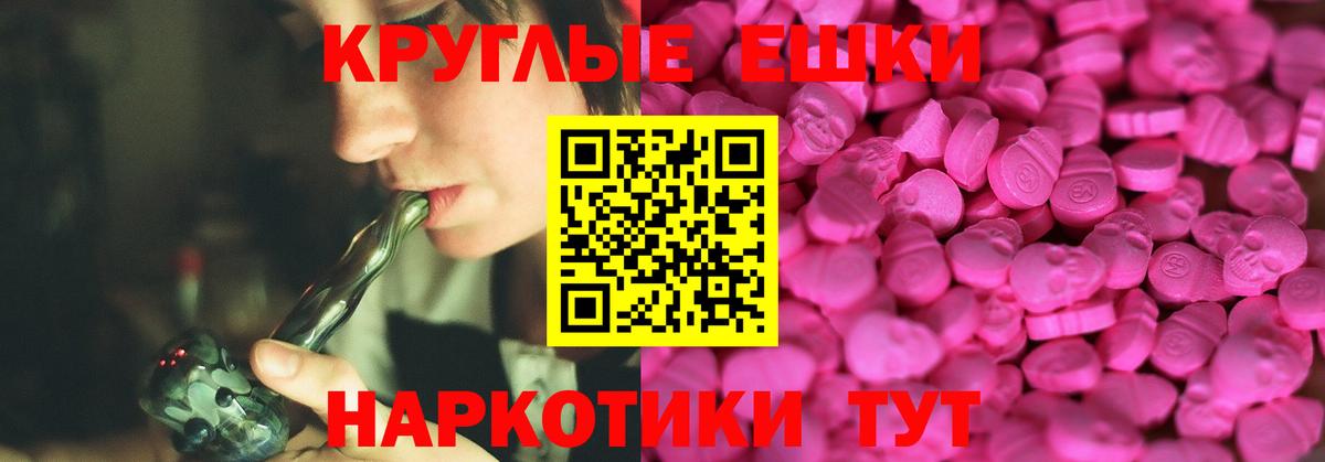 ЭКСТАЗИ Дубай Волхов