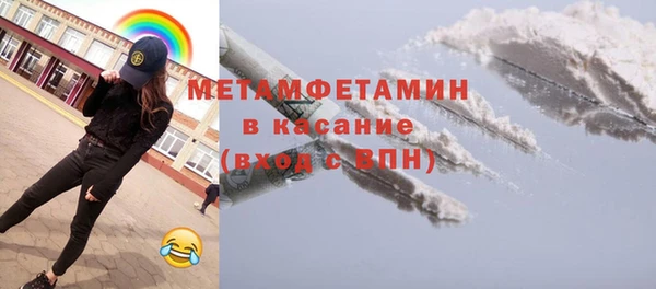 кокаин VHQ Алексин