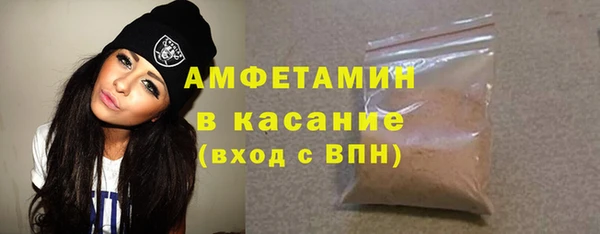 кокаин VHQ Алексин