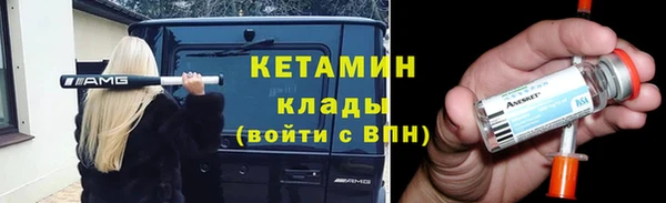 круглые Алзамай