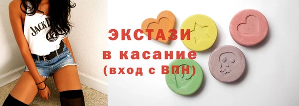 круглые Алзамай