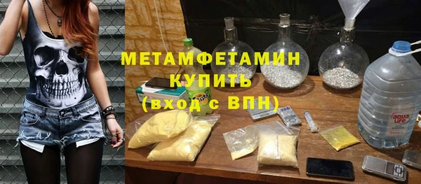 кокаин Алексеевка