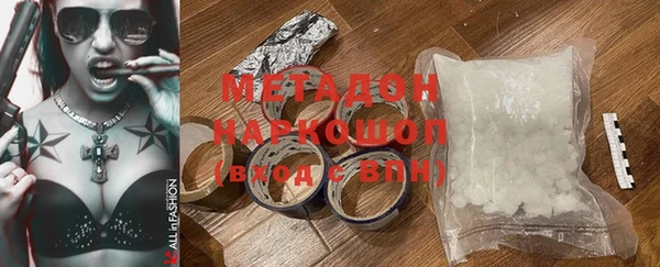 круглые Алзамай