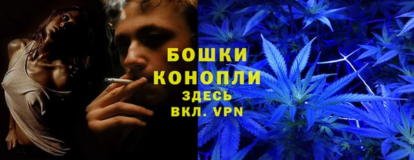 кокаин VHQ Алексин