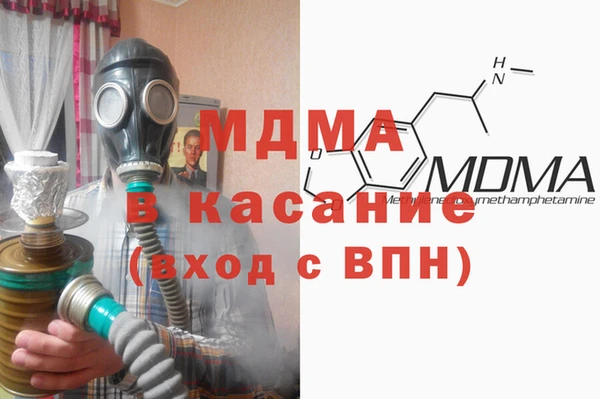 кокаин Алексеевка