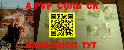 герыч Кинель