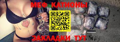 гашишное масло Абакан