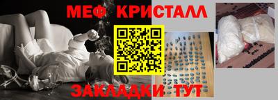 COCAINE Кимры