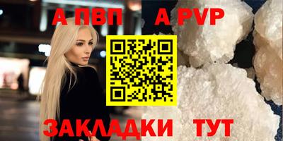 гидропоника Кингисепп