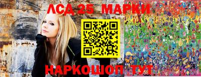 герыч Кинель