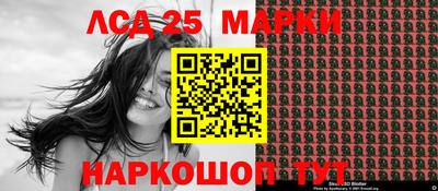 COCAINE Кимры