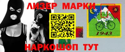 гидропоника Кингисепп