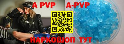 гидропоника Кингисепп