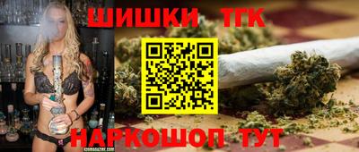 герыч Кинель