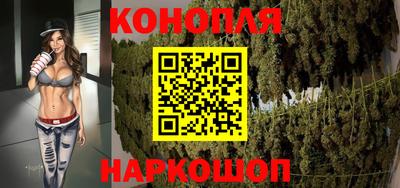 экстази Азнакаево