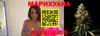 герыч Кинель