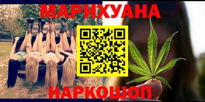 герыч Кинель