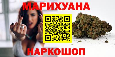 герыч Кинель