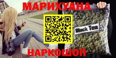 герыч Кинель