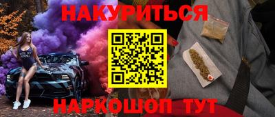 гидропоника Кингисепп