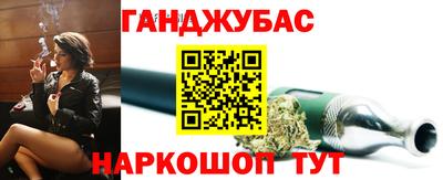гидропоника Кингисепп