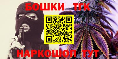 COCAINE Кимры