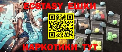 COCAINE Кимры