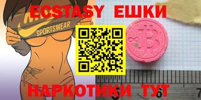 COCAINE Кимры