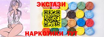гидропоника Кингисепп