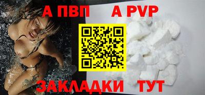 COCAINE Кимры