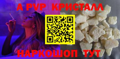 гидропоника Кингисепп