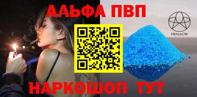 герыч Кинель