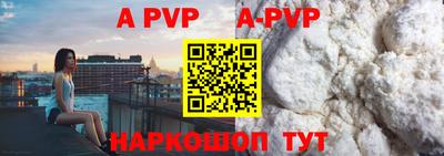 гидропоника Кингисепп