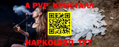 гидропоника Кингисепп