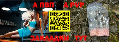 герыч Кинель