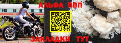 COCAINE Кимры