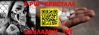 гидропоника Кингисепп