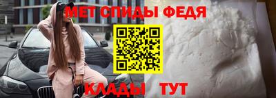 гидропоника Кингисепп
