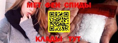 COCAINE Кимры