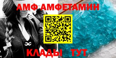 гидропоника Кингисепп