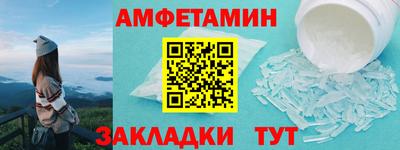 COCAINE Кимры
