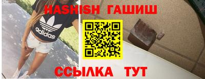 COCAINE Кимры