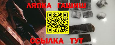 герыч Кинель