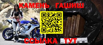 COCAINE Кимры