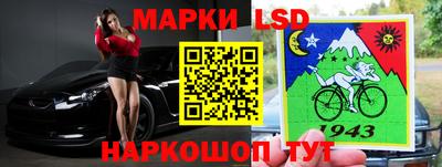 гидропоника Кингисепп