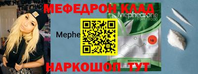 гидропоника Кингисепп