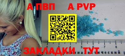 гидропоника Кингисепп