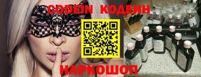COCAINE Кимры