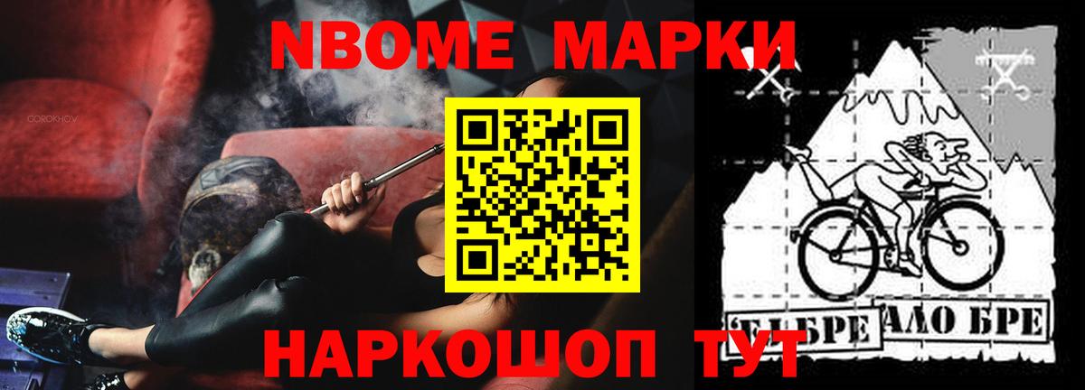 Волхов  Лсд 25 экстази кислота  Лсд 25 экстази ecstasy  Вход с VPN 